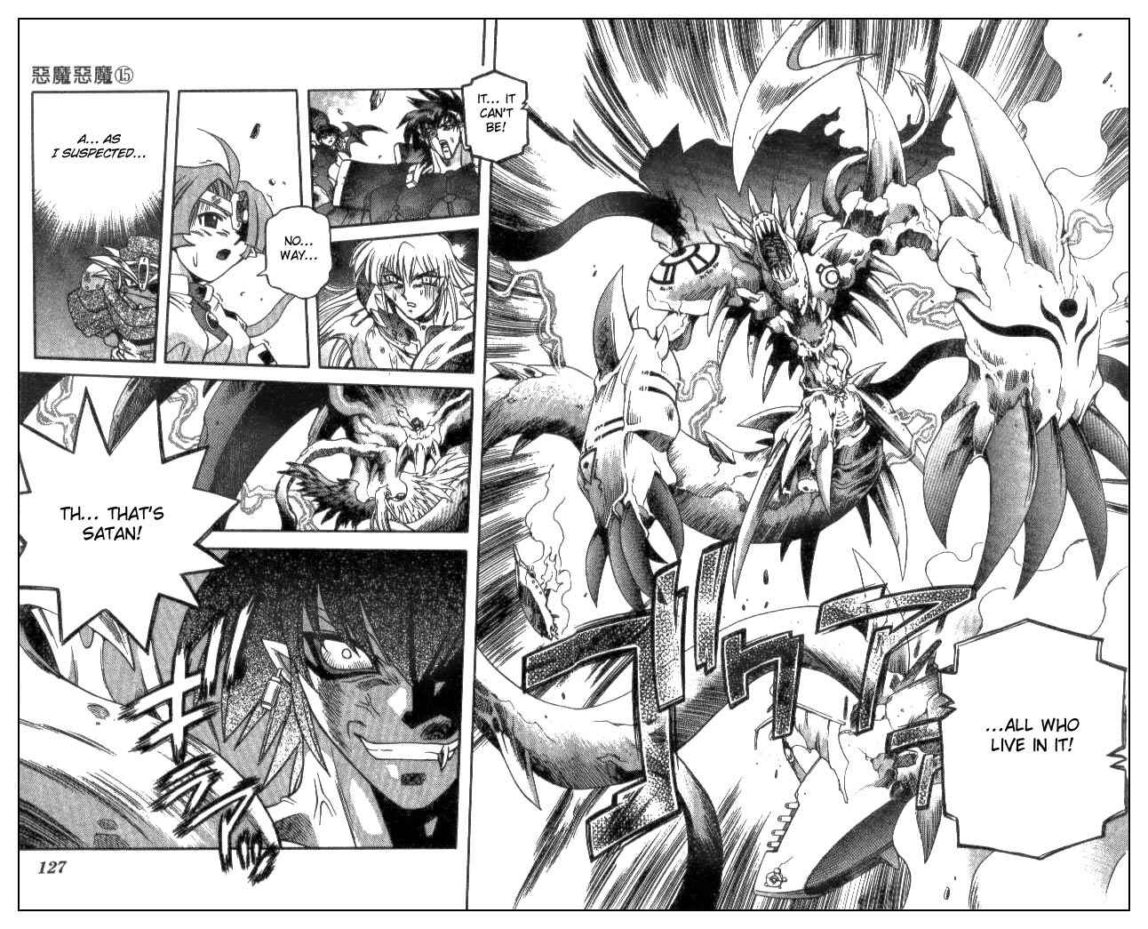 Page 13 Chapter 141 Devil Devil