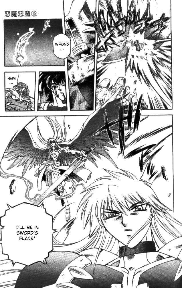 Page 6 Chapter 141 Devil Devil