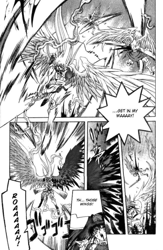 Page 8 Chapter 141 Devil Devil