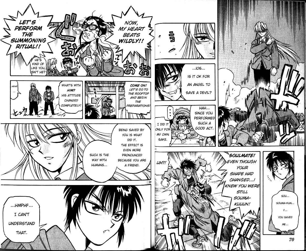 Page 13 Chapter 2 Devil Devil