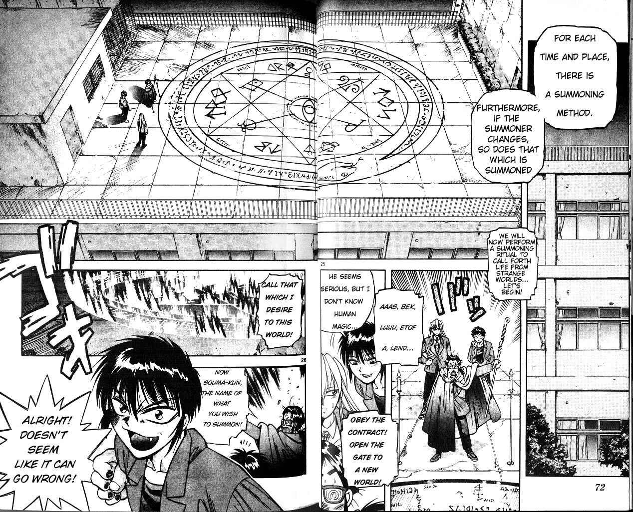 Page 14 Chapter 2 Devil Devil
