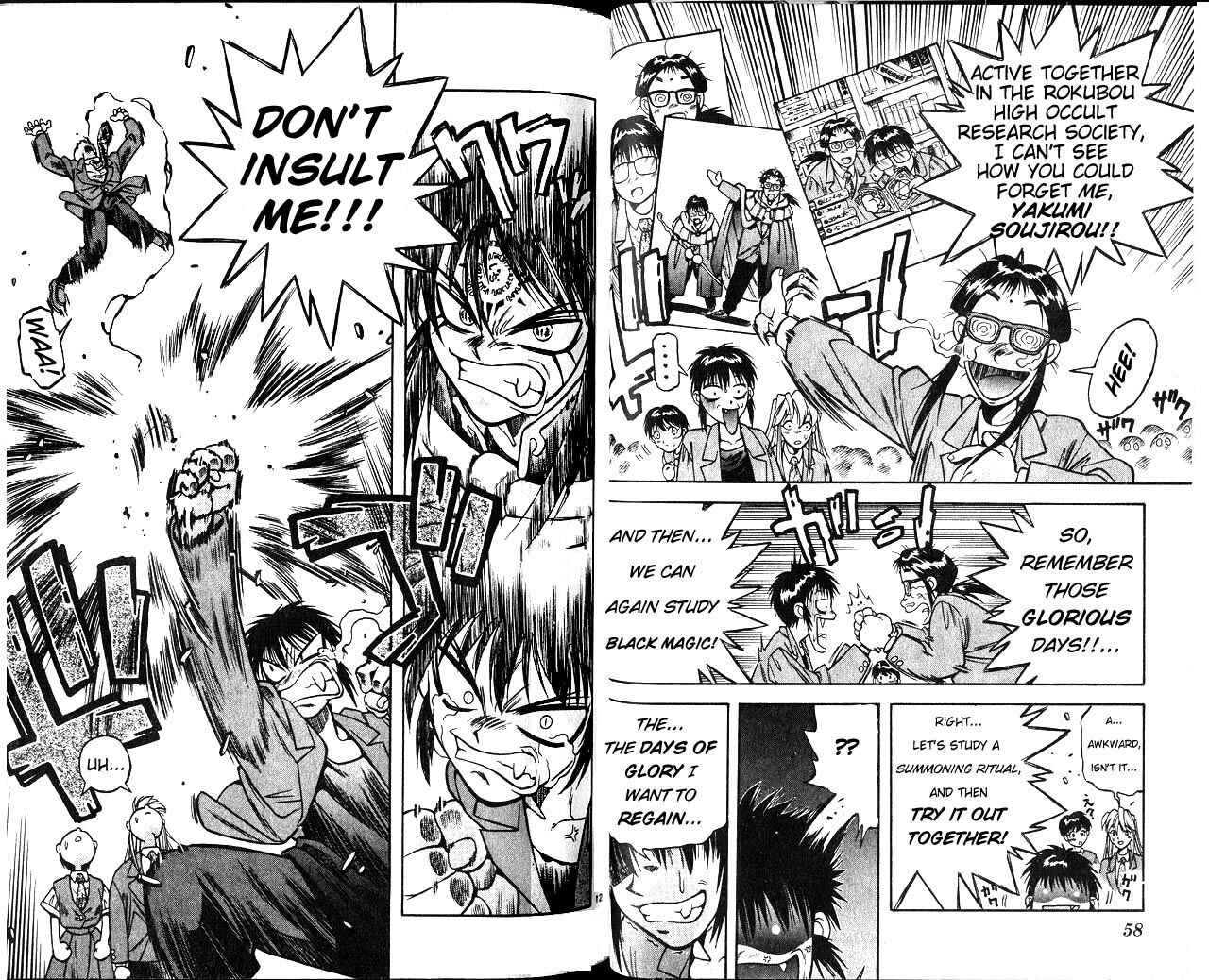 Page 7 Chapter 2 Devil Devil