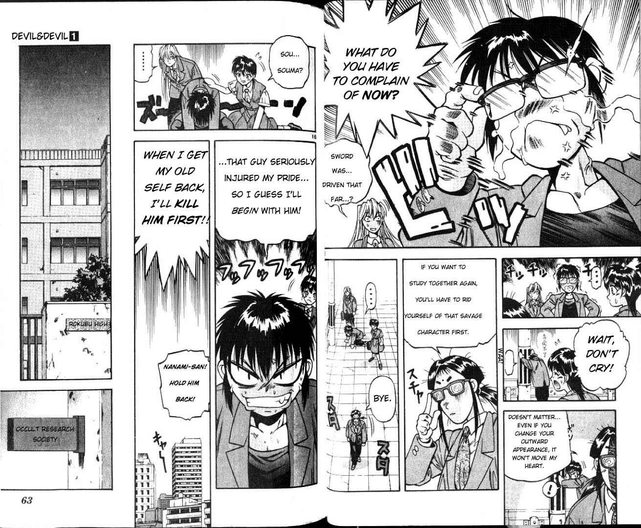 Page 9 Chapter 2 Devil Devil