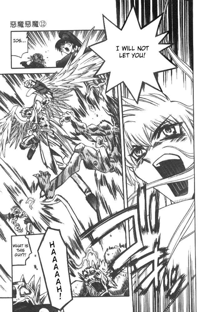 Page 10 Chapter 114 Devil Devil