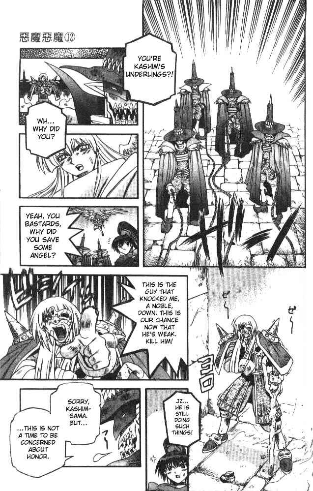 Page 12 Chapter 114 Devil Devil