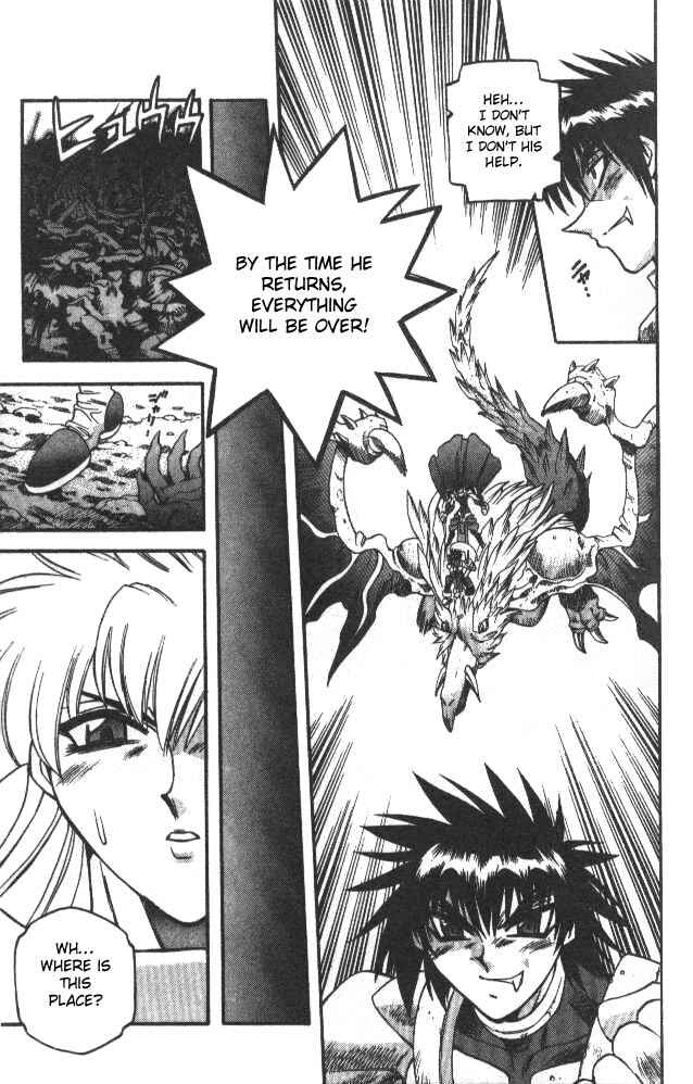 Page 18 Chapter 114 Devil Devil