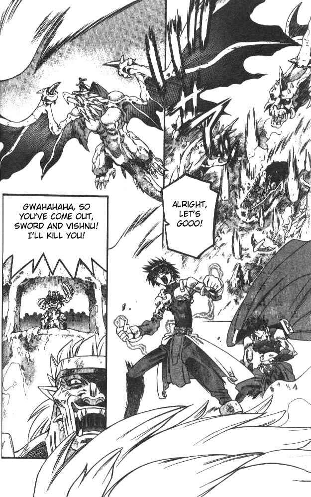 Page 2 Chapter 114 Devil Devil
