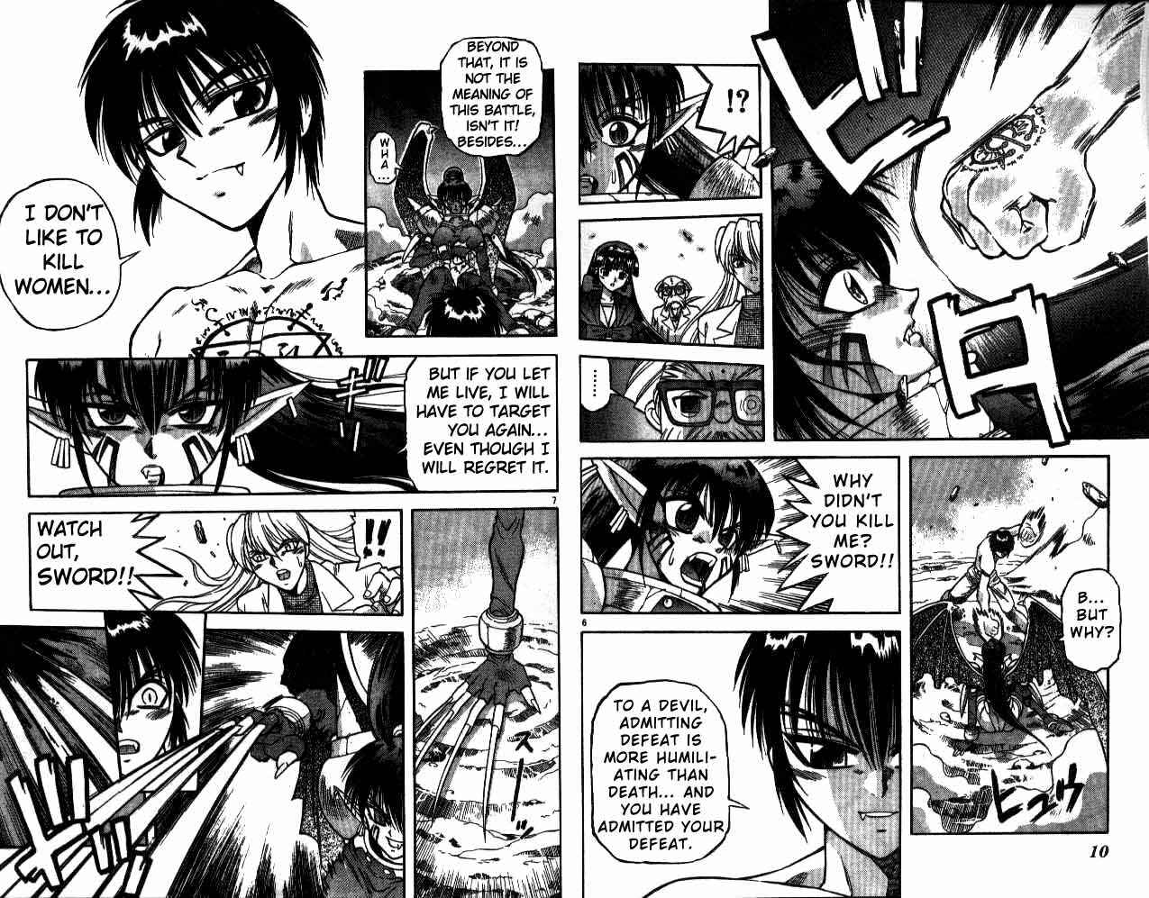 Page 4 Chapter 18 Devil Devil