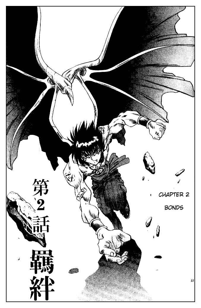 Page 1 Chapter 89 Devil Devil