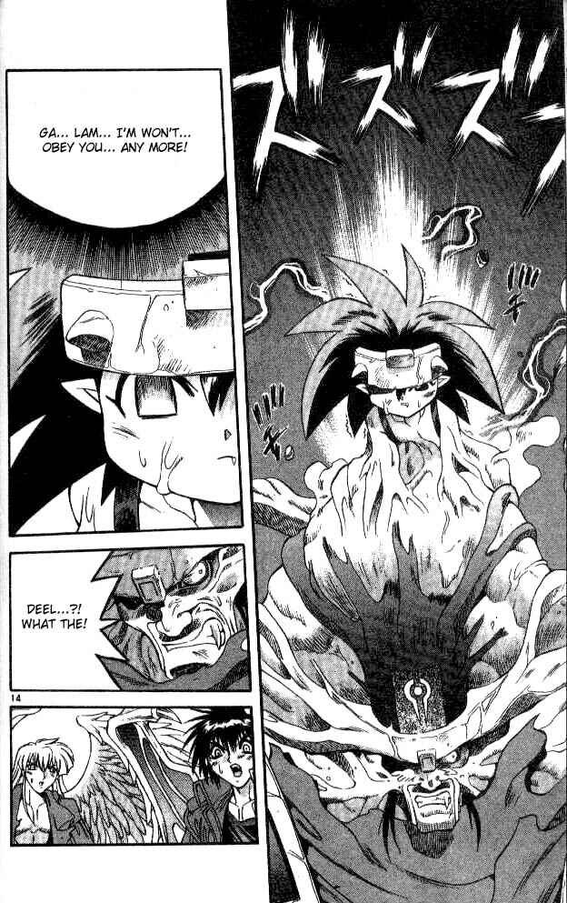 Page 14 Chapter 89 Devil Devil
