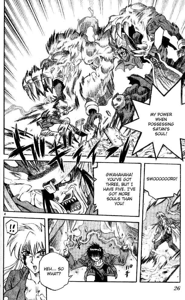 Page 4 Chapter 89 Devil Devil