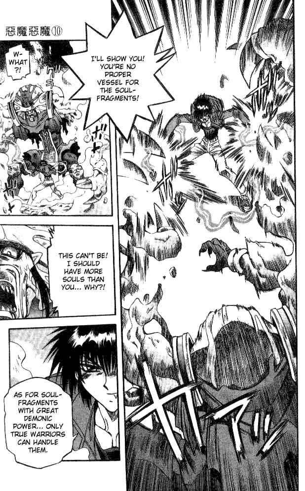 Page 5 Chapter 89 Devil Devil