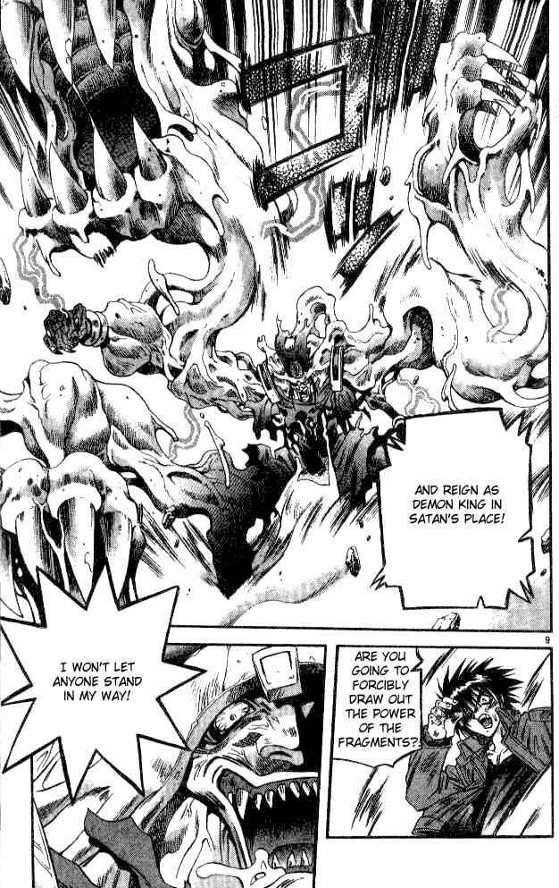 Page 9 Chapter 89 Devil Devil