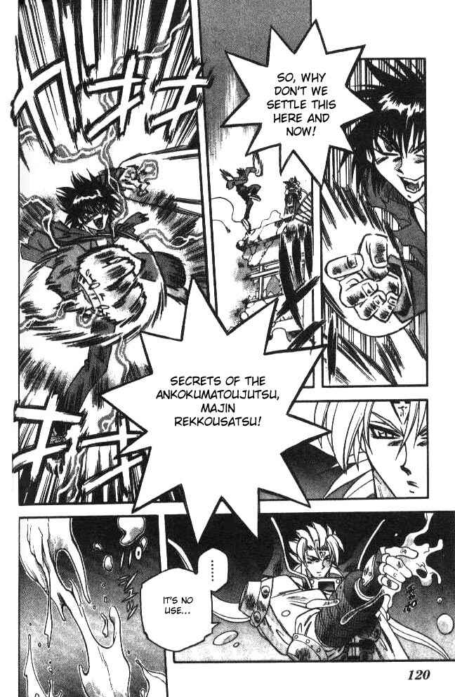 Page 11 Chapter 83 Devil Devil