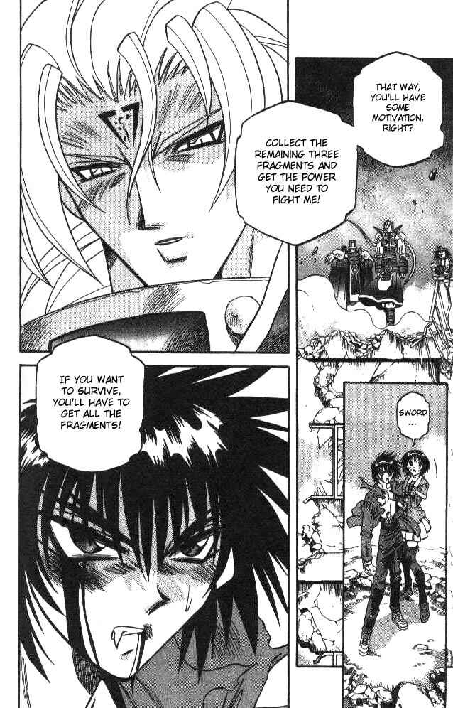 Page 17 Chapter 83 Devil Devil