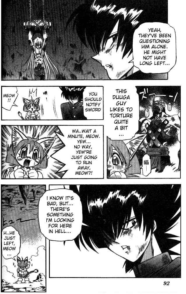 Page 15 Chapter 42 Devil Devil