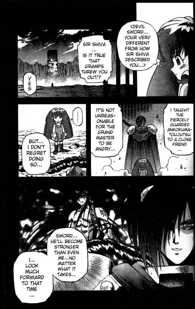 Page 7 Chapter 42 Devil Devil