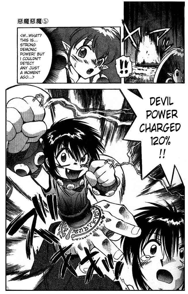 Page 9 Chapter 42 Devil Devil