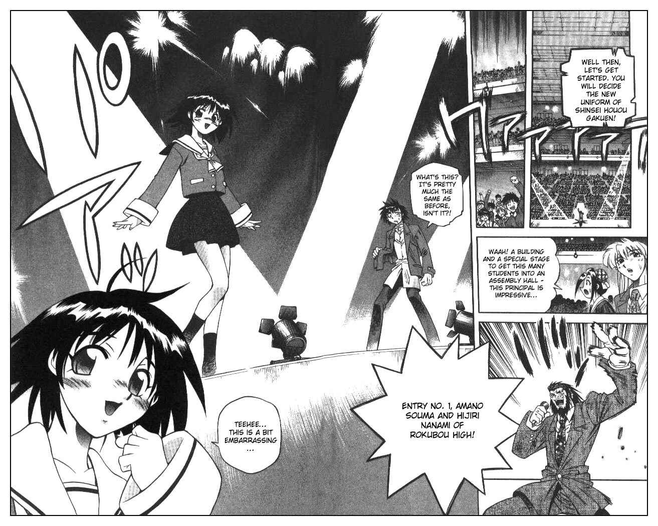 Page 11 Chapter 125 Devil Devil
