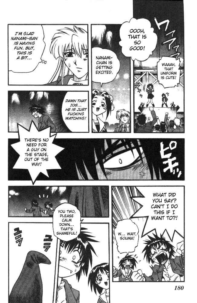 Page 12 Chapter 125 Devil Devil