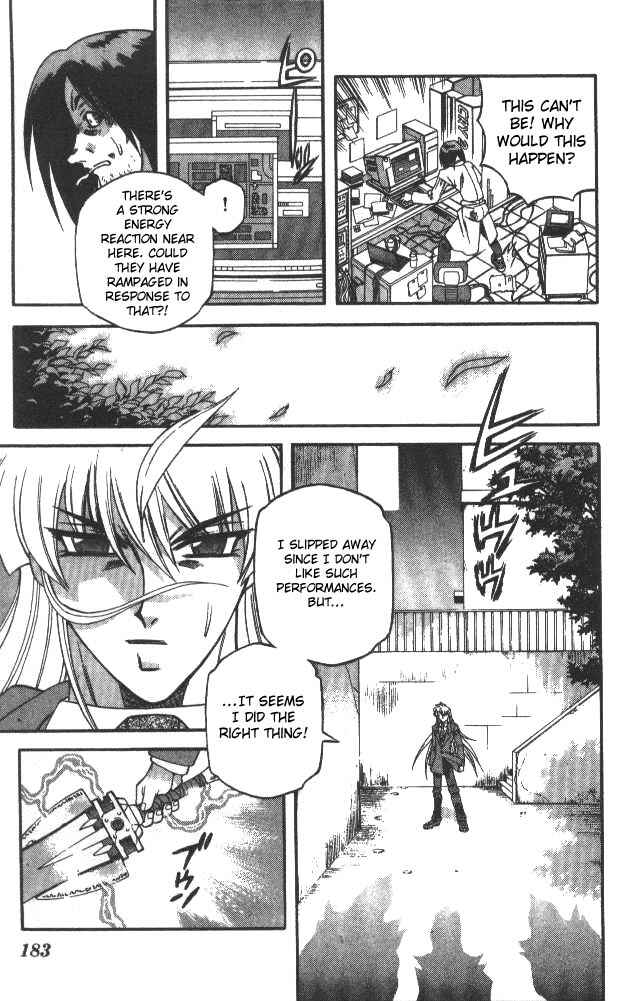 Page 15 Chapter 125 Devil Devil