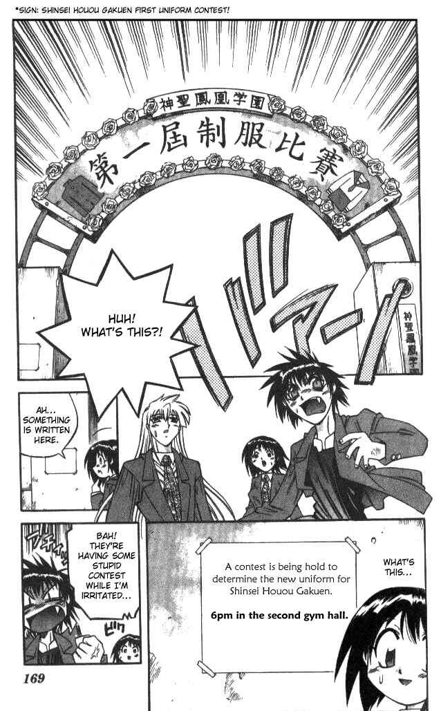 Page 3 Chapter 125 Devil Devil