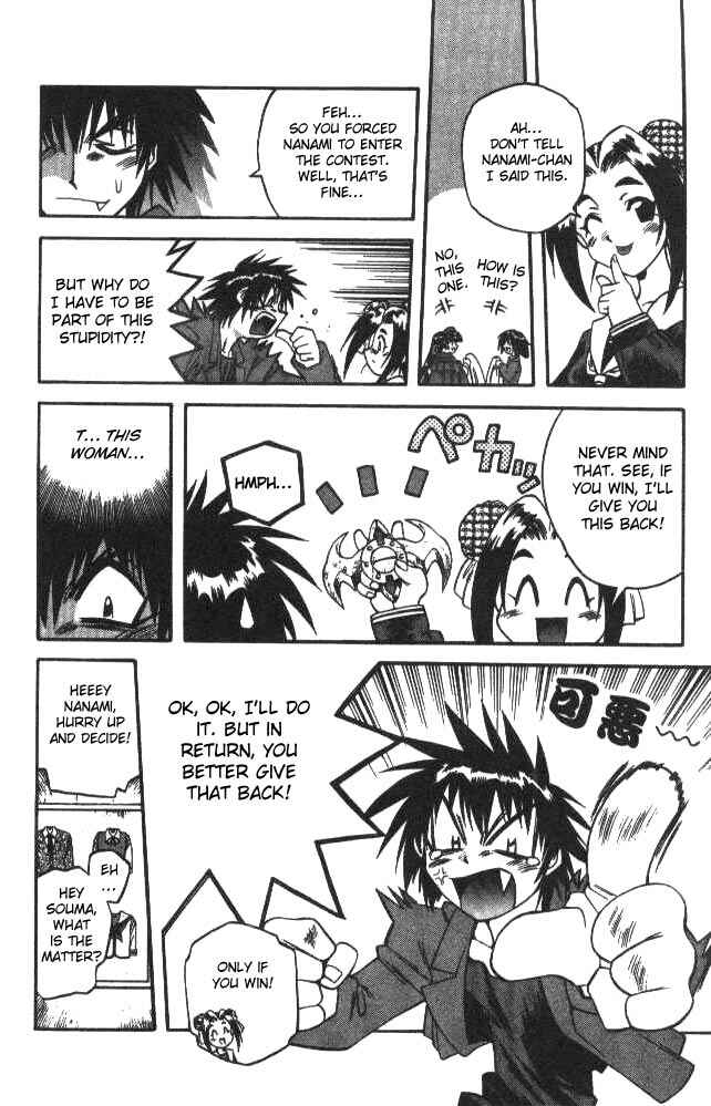 Page 9 Chapter 125 Devil Devil