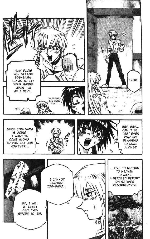 Page 14 Chapter 101 Devil Devil