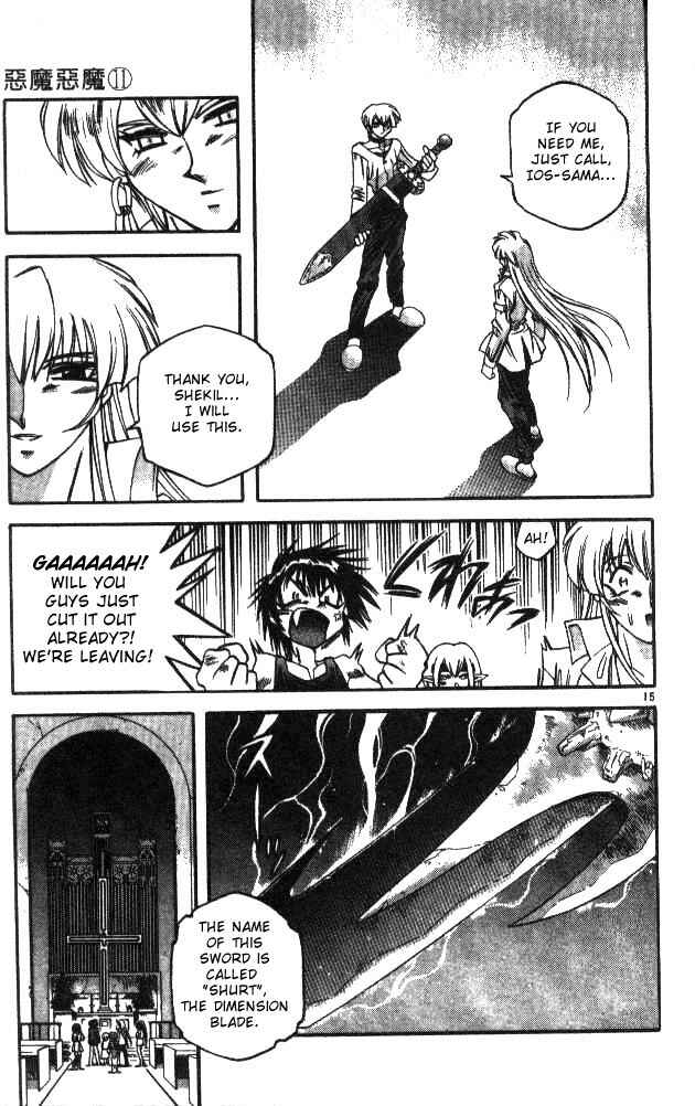 Page 15 Chapter 101 Devil Devil