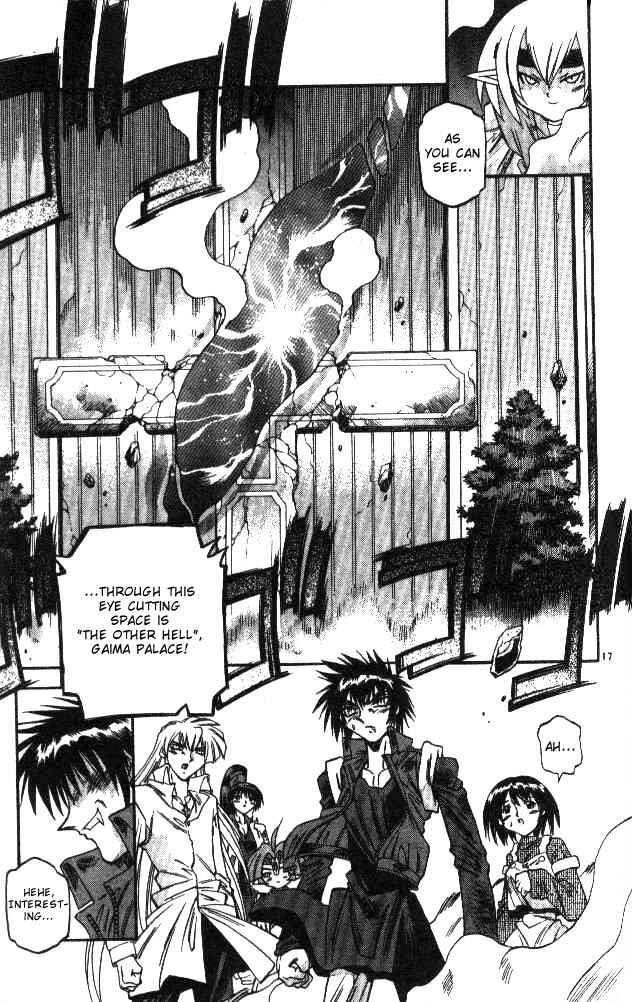 Page 17 Chapter 101 Devil Devil