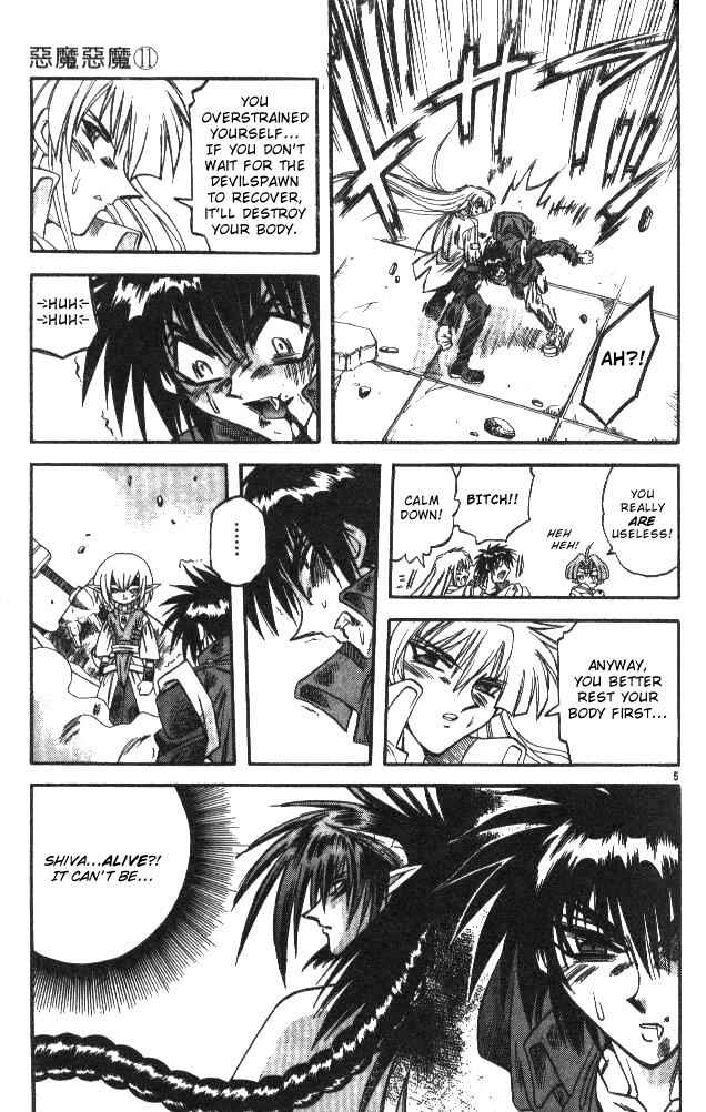 Page 5 Chapter 101 Devil Devil