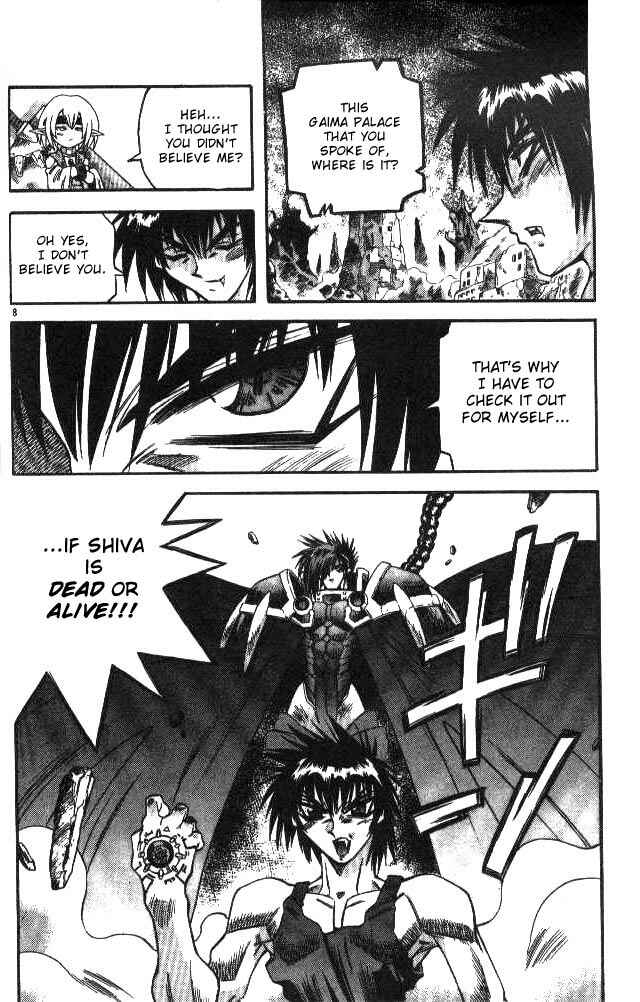 Page 8 Chapter 101 Devil Devil