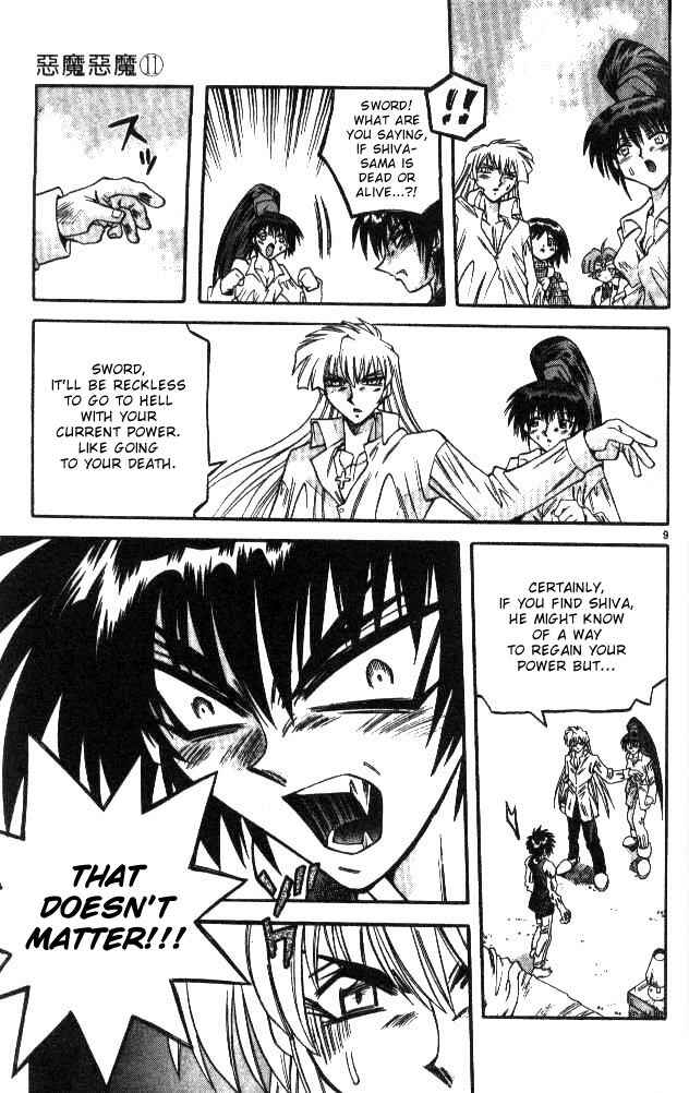 Page 9 Chapter 101 Devil Devil