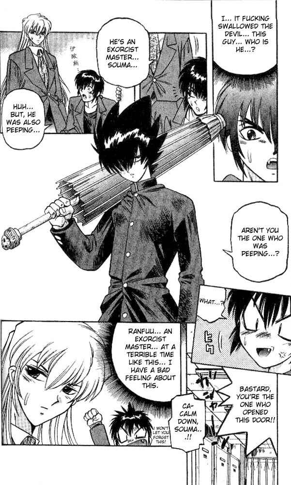 Page 17 Chapter 32 Devil Devil