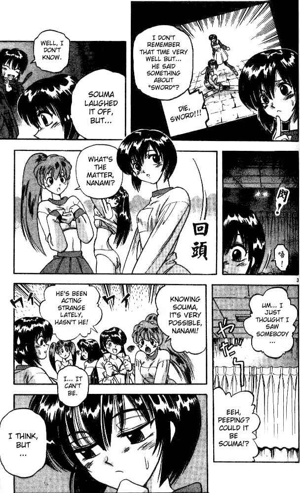 Page 3 Chapter 32 Devil Devil