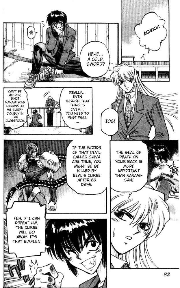 Page 4 Chapter 32 Devil Devil