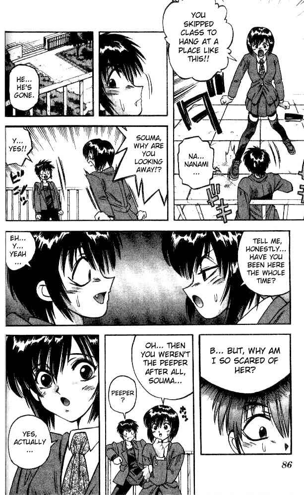 Page 8 Chapter 32 Devil Devil