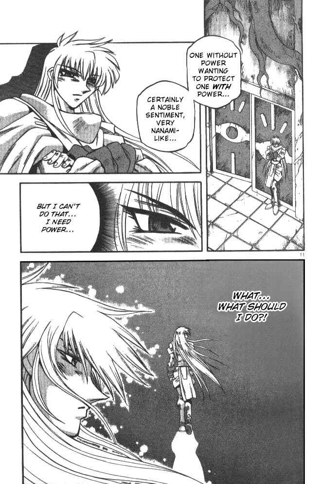 Page 11 Chapter 112 Devil Devil