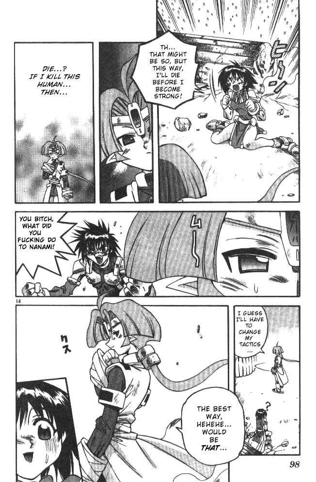 Page 14 Chapter 112 Devil Devil