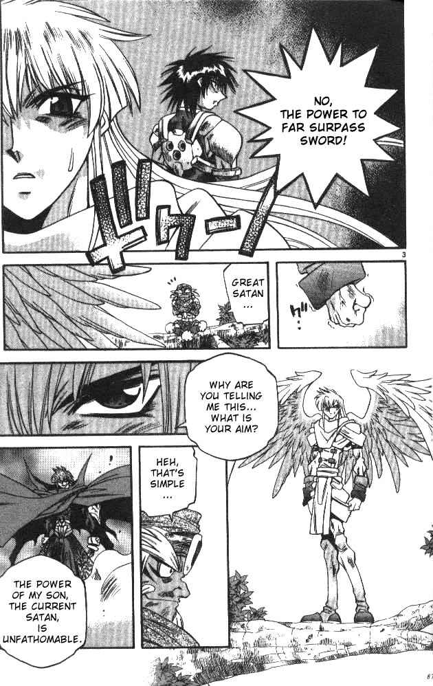 Page 3 Chapter 112 Devil Devil