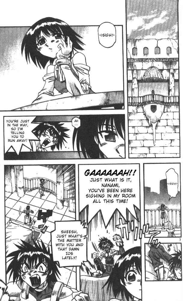 Page 7 Chapter 112 Devil Devil