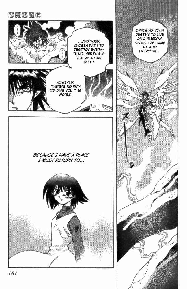 Page 13 Chapter 143 Devil Devil