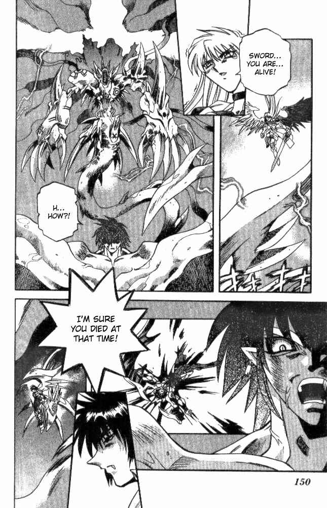 Page 2 Chapter 143 Devil Devil