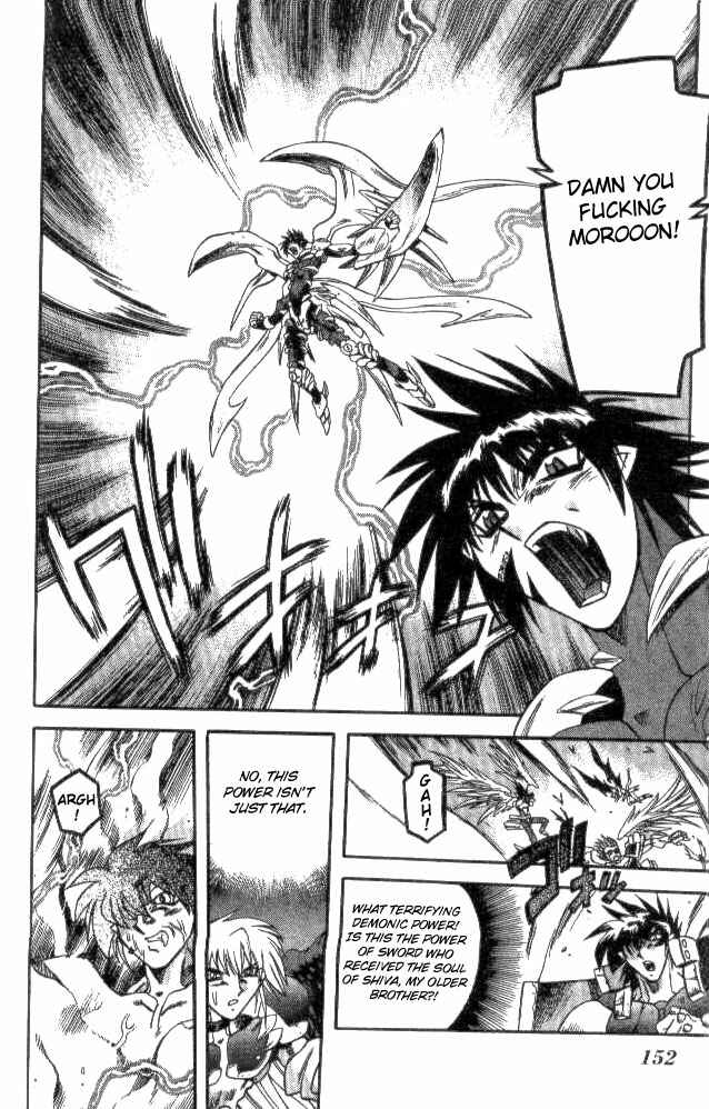 Page 4 Chapter 143 Devil Devil