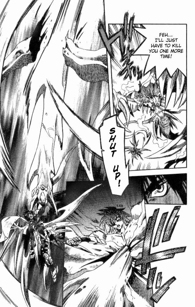 Page 5 Chapter 143 Devil Devil