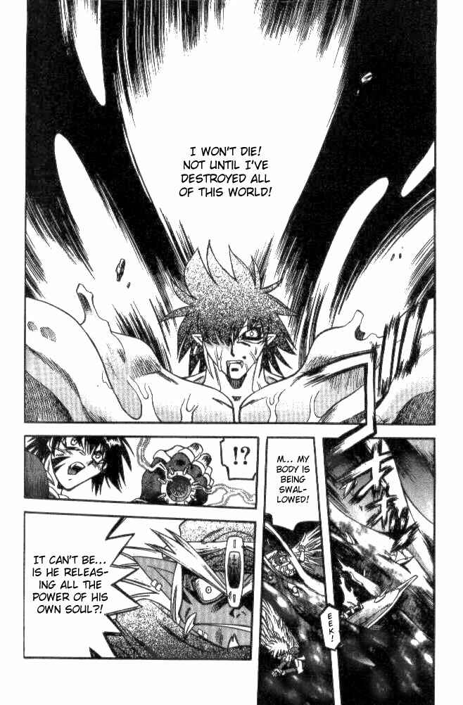 Page 8 Chapter 143 Devil Devil
