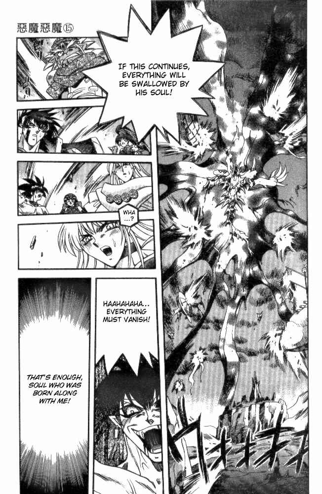 Page 9 Chapter 143 Devil Devil