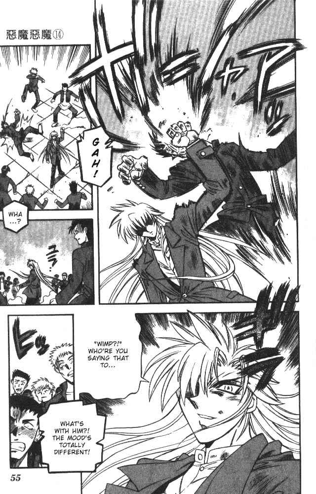 Page 12 Chapter 128 Devil Devil