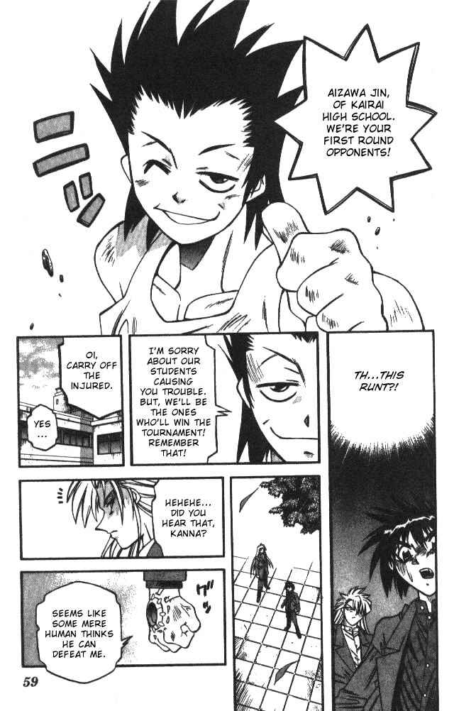 Page 15 Chapter 128 Devil Devil