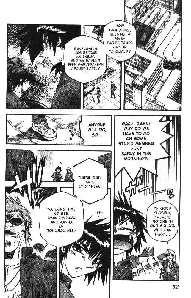 Page 9 Chapter 128 Devil Devil